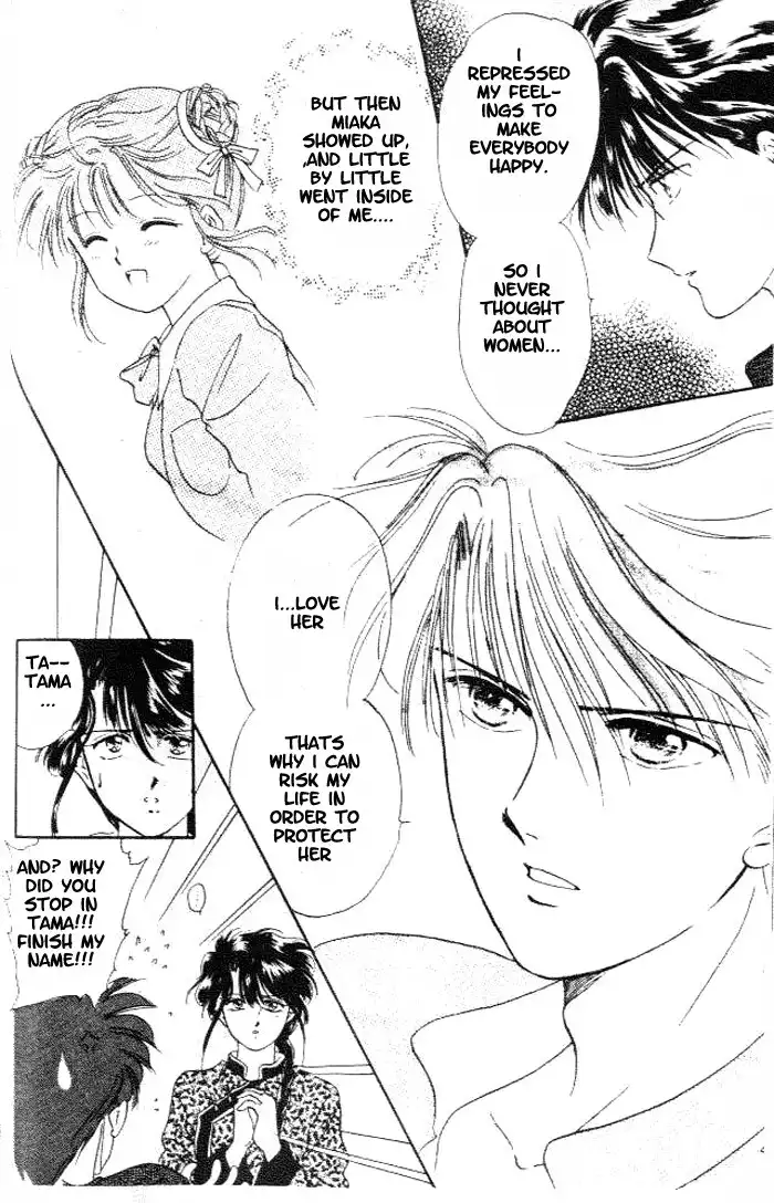 Fushigi Yuugi Chapter 15 6